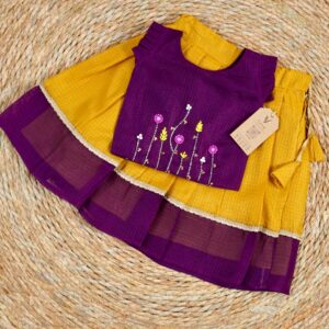 PURPLE & YELLOW skirt set