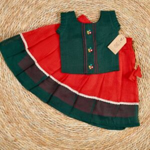 GREEN & RED skirt set